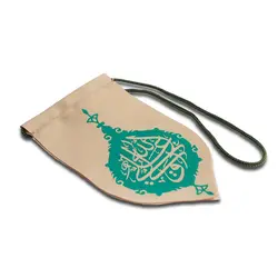 آویز خودرو « علی ولی الله » و « یا فاطمه الزهرا » - خانه ماهد
