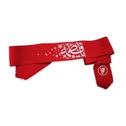 سربند « یا فاطمه (س) » - خانه ماهد