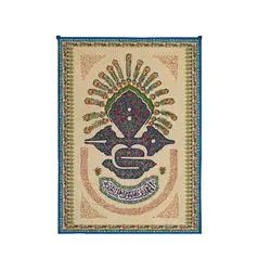 کتیبه طاووس خانگی - خانه ماهد