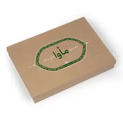 ماوا - خانه ماهد