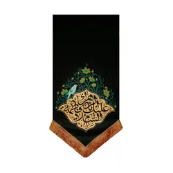 بیرق مستوره یا فاطمه الزهرا - خانه ماهد