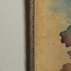 کتیبه صلوات سماء بزرگ - خانه ماهد