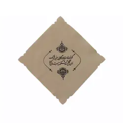 دستمال اشک - خانه ماهد