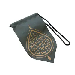 آویز خودرو شهید سلیمانی - خانه ماهد