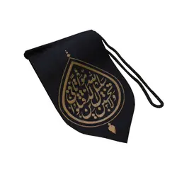 آویز خودرو شهید سلیمانی - خانه ماهد