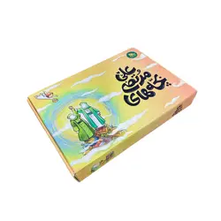 بسته ویژه غدیر - خانه ماهد
