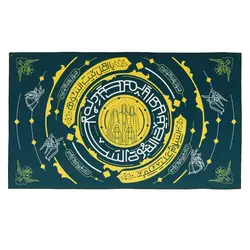 کتیبه نور عترت - سبز تیره - خانه ماهد