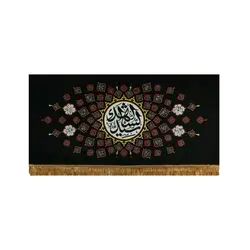 کتیبه مخمل اصحاب الحسین (کوچک) - مرکز آفرینش‌های هنری ماهد
