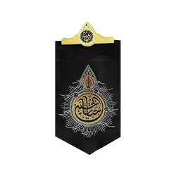 بیرق کوله اربعین حیاتنا الحسین - مرکز آفرینش‌های هنری ماهد