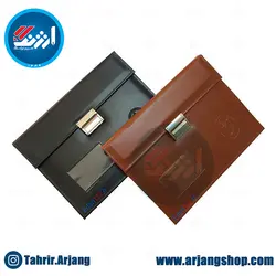 کارتابل چرمی رمزدار - فروشگاه ارژنگ