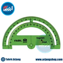 نقاله نیم دایره فابل - فروشگاه ارژنگ