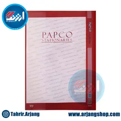 پوشه جیبدار FC - فروشگاه ارژنگ