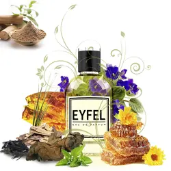 ادکلن ایفل اسپرت U2 مشابه بلک افغان