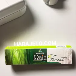 عود دست ساز جنگل بارانی Rain Forest از برند آمریا AMREEYA