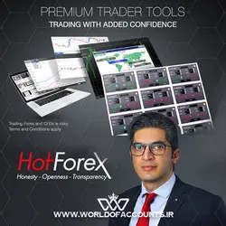 افتتاح حساب بروکر هات فارکس HotForex با مدارک معتبر- دنیای اکانت