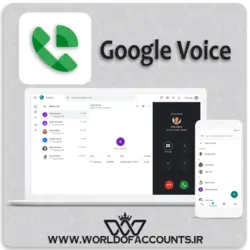 اکانت گوگل‌ ویس(Google Voice)شماره دائمی امریکا- دنیای‌اکانت