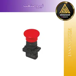 استپ ایمرجنسی ساده NSC - فروش تجهیزات اتوماسیون و برق صنعتی و ابزرآلات دقیق و سنسور