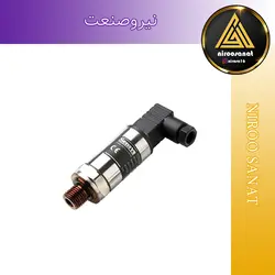 ترانسمیتر فشار SENSYS