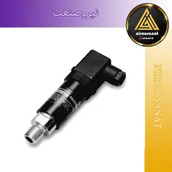 ترانسمیتر فشار PMHH Serie برند SENSYS