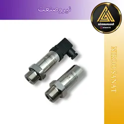 ترانسمیتر فشار PSH Serie برند SENSYS