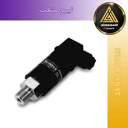 ترانسمیتر فشار PTDH Serie برند SENSYS