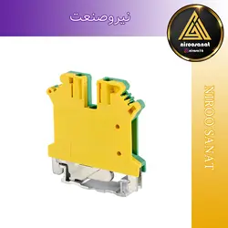ترمینال ارت NSC نمره 10 - فروش تجهیزات اتوماسیون و برق صنعتی و ابزرآلات دقیق و سنسور