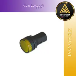 سیگنال LED زرد SALZER - فروش تجهیزات اتوماسیون و برق صنعتی و ابزرآلات دقیق و سنسور