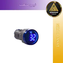 سیگنال دما گرد JBH (قرمز-زرد- سبز) - فروش تجهیزات اتوماسیون و برق صنعتی و ابزرآلات دقیق و سنسور