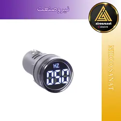 سیگنال فرکانس گرد JBH (قرمز-زرد- سبز) - فروش تجهیزات اتوماسیون و برق صنعتی و ابزرآلات دقیق و سنسور