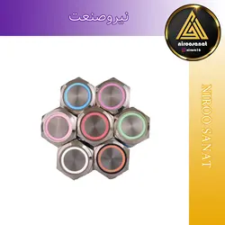 شستی استارت ماندگار 220vAC/24vDC سایز 16 JBH - فروش تجهیزات اتوماسیون و برق صنعتی و ابزرآلات دقیق و سنسور
