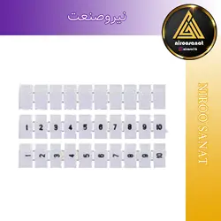 شماره ترمینال 2/5 - فروش تجهیزات اتوماسیون و برق صنعتی و ابزرآلات دقیق و سنسور