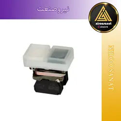 کاور شستی دوبل NSC - فروش تجهیزات اتوماسیون و برق صنعتی و ابزرآلات دقیق و سنسور