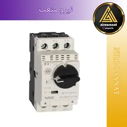 کلید حرارتی NSC با دسته گردان 0/63_1 آمپر - فروش تجهیزات اتوماسیون و برق صنعتی و ابزرآلات دقیق و سنسور