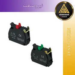 کنتاکت شستی بسته NSC - فروش تجهیزات اتوماسیون و برق صنعتی و ابزرآلات دقیق و سنسور