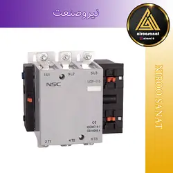 کنتاکتور 265 آمپر NSC - فروش تجهیزات اتوماسیون و برق صنعتی و ابزرآلات دقیق و سنسور