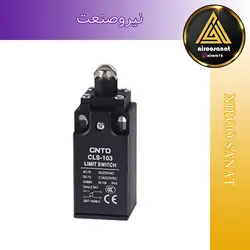 لیمیت سوییچ فشاری قرقره دار بدنه باکالیت CNTD مدل CLS-101