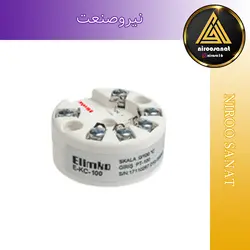 مبدل های هد مونت دما ELIMKO