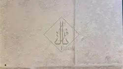 کفپوش وینیفلکس کد ۵۸۲۹۰۳۱