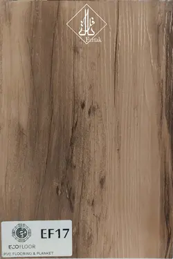 کفپوش اکو فلور کد EF17