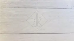 کفپوش وینیفلکس کد ۵۵۱۸۱۷۰