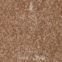 موکت ظریف مصور طرح رویال ۵۱۲۱