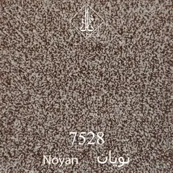 موکت ظریف مصور طرح نویان 7528