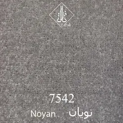موکت ظریف مصور طرح نویان 7542