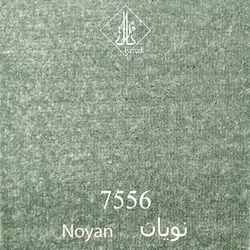 موکت ظریف مصور طرح نویان 7556