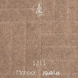 موکت ظریف مصور طرح ماهور ۱۳۱۱