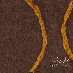 موکت ظریف مصور طرح مارلیک ۸۲۳۲