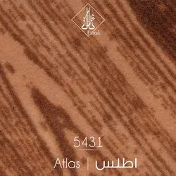 موکت ظریف مصور طرح اطلس ۵۴۳۱