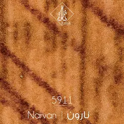 موکت ظریف مصور طرح نارون ۵۹۱۱