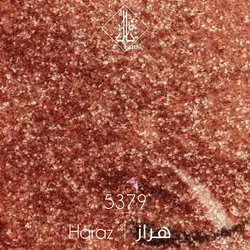 موکت ظریف مصور طرح هراز ۵۳۷۹
