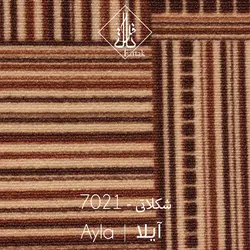 موکت ظریف مصور طرح آیلا شکلاتی
